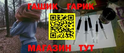 герыч Моздок