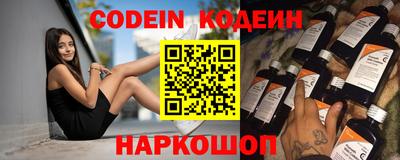 ПСИЛОЦИБИНОВЫЕ ГРИБЫ Можайск