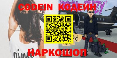 герыч Моздок