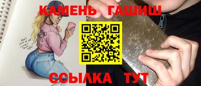 мефедрон Можга
