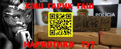 ПСИЛОЦИБИНОВЫЕ ГРИБЫ Можайск