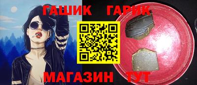 ПСИЛОЦИБИНОВЫЕ ГРИБЫ Можайск