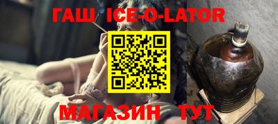 ПСИЛОЦИБИНОВЫЕ ГРИБЫ Можайск