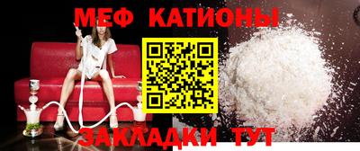 ПСИЛОЦИБИНОВЫЕ ГРИБЫ Можайск