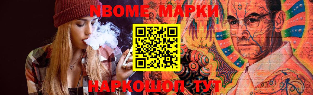 Холмск  ЛСД экстази кислота  Лсд 25 экстази  Вход с VPN  Лсд 25 экстази кислота 