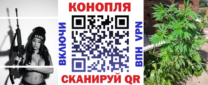 Канабис индика  MEGA ТОР  Холмск  продажа наркотиков 